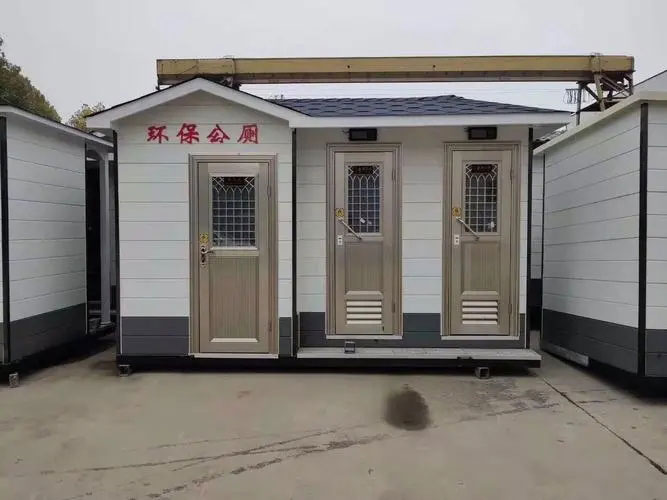 南陵移动厕所租赁